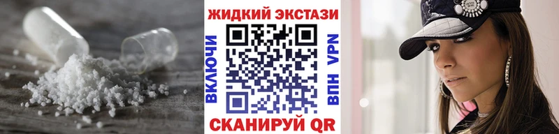Купить где  Татарск  БУТИРАТ 1.4BDO 