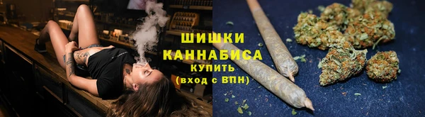 герыч Нефтегорск