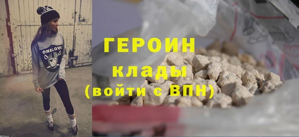 spice Нея