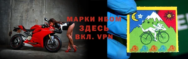 spice Нея