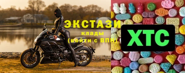 spice Нея